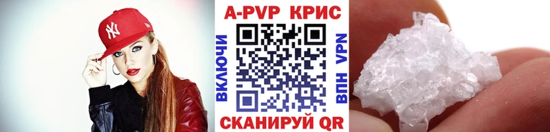APVP VHQ  Лосино-Петровский 
