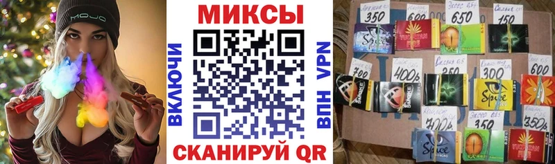 Бутират жидкий экстази  Лосино-Петровский 