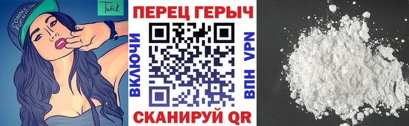 ГЕРОИН Афган ссылка на мегу как войти darknet наркотические препараты Лосино-Петровский