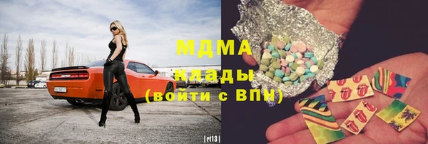 каннабис Михайловка