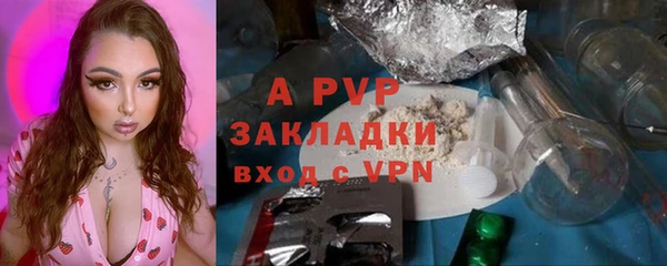 MDMA Михайлов