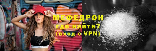 MDMA Михайлов