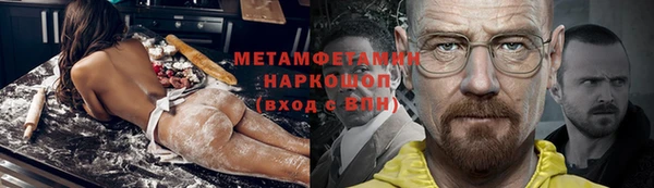 марки nbome Медвежьегорск