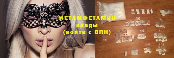 MDMA Михайлов