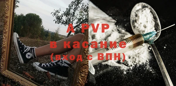 MDMA Михайлов