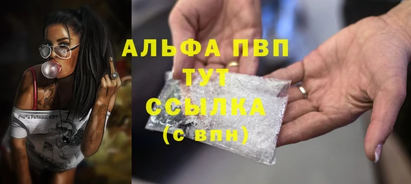 метадон Дмитровск