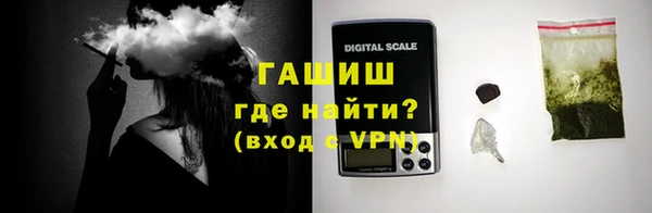 таблы Киреевск
