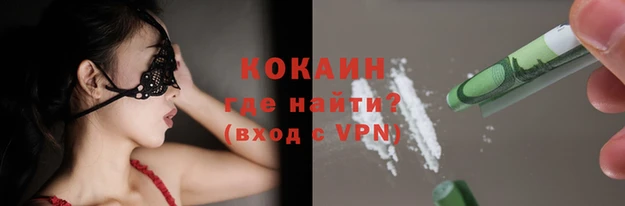 винт Кинешма