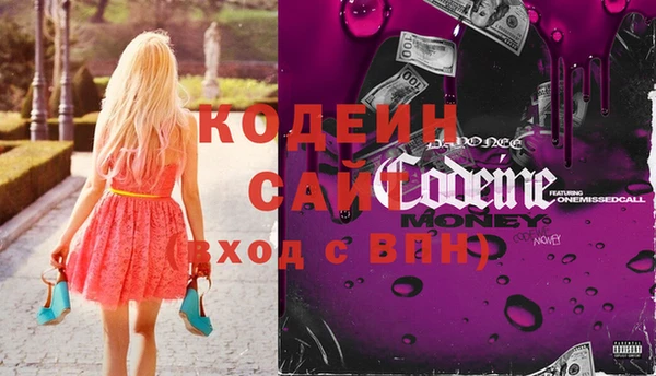 каннабис Михайловка
