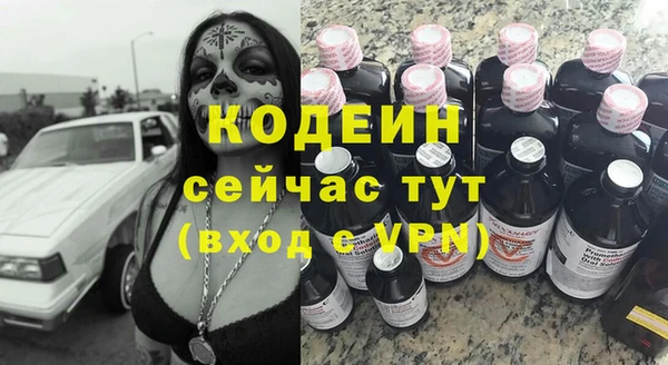 MDMA Михайлов