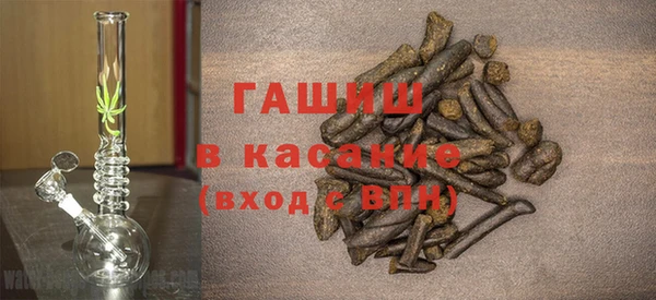 MDMA Михайлов