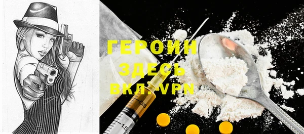 каннабис Михайловка