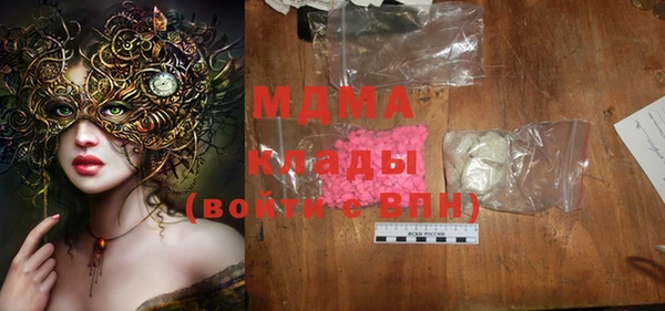прущая мука Касимов