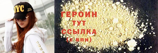 альфа пвп Приозерск