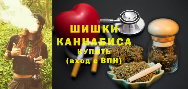 MDMA Михайлов
