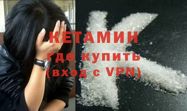 прущая мука Дмитров