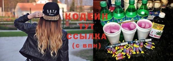 каннабис Михайловка