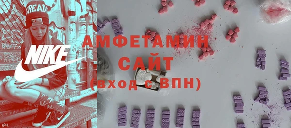 каннабис Михайловка