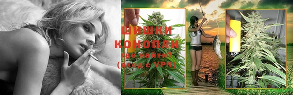 марки nbome Медвежьегорск