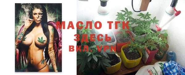 каннабис Михайловка