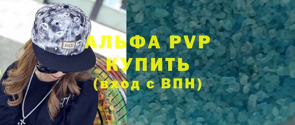 мескалин Дмитриев