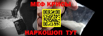 гидропоника Кингисепп
