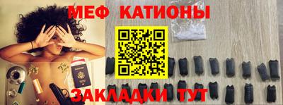 кокаин перу Кимры