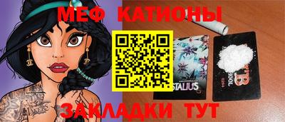 кокаин перу Кимры