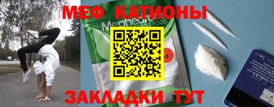 кокаин перу Кимры