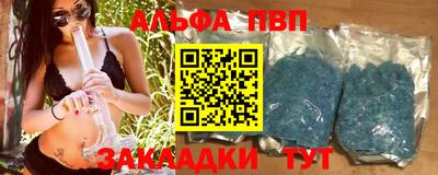 кокаин перу Кимры