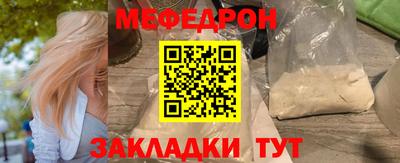 гидропоника Кингисепп