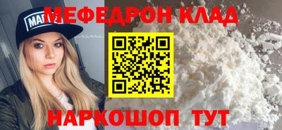 гидропоника Кингисепп