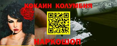 гидропоника Кингисепп