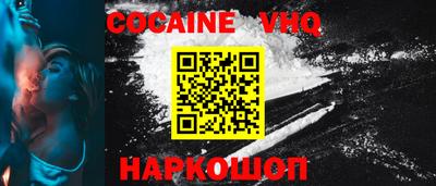гидропоника Кингисепп