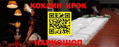 гидропоника Кингисепп