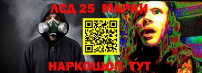 каннабис Бугуруслан