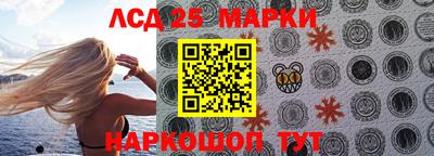 мяу мяу мука Будённовск