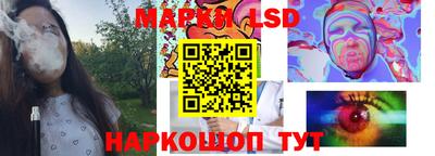 мяу мяу мука Будённовск