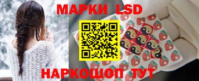 бутик Кинель