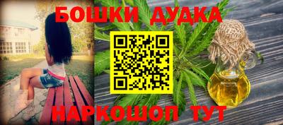 не бодяженный Бузулук