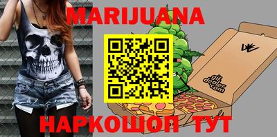 не бодяженный Бузулук