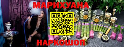 гидропоника Кингисепп