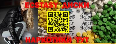 гидропоника Кингисепп