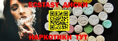 гидропоника Кингисепп