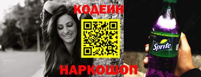 не бодяженный Бузулук