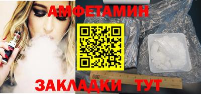 кокаин перу Кимры
