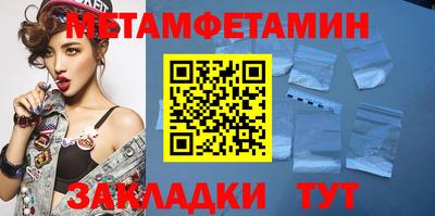 jwh Берёзовский