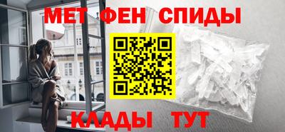 мяу мяу мука Будённовск