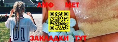 бутик Кинель