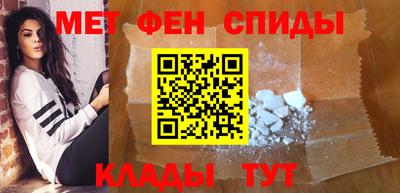 гидропоника Кингисепп